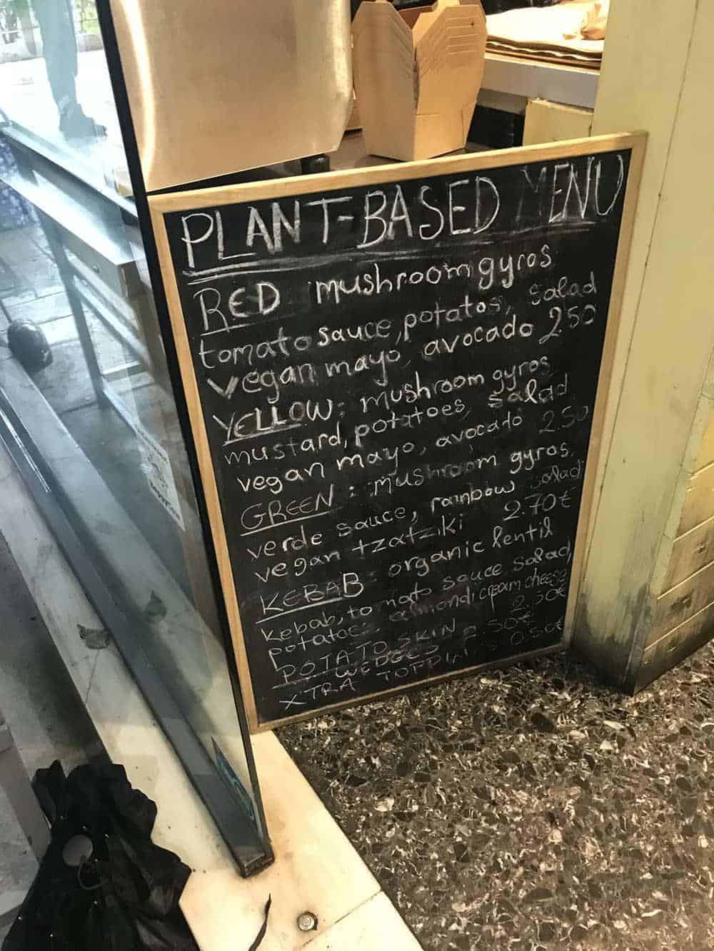 Menu, Cookoomela, Athens